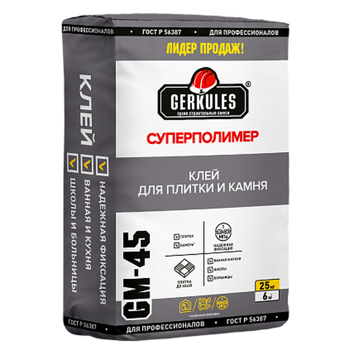 Клей унив д/кафеля 25кг Клей унив д/кафеля 25кг